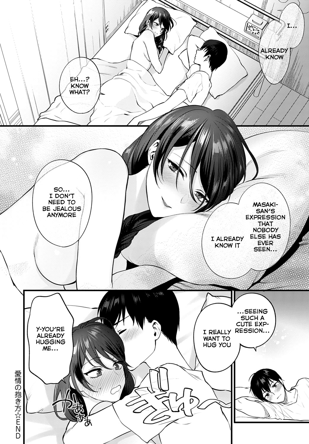 Hentai Manga Comic-How Do We Keep Love?-Read-13